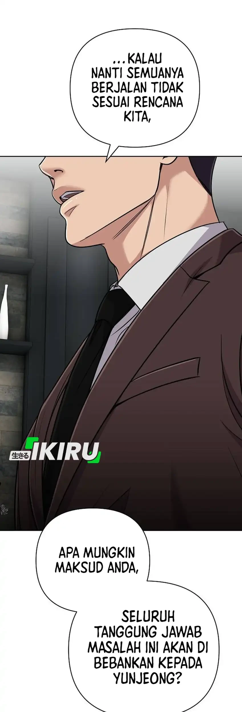 The New Employee Kim Chul-Soo Chapter 157 - halaman 40