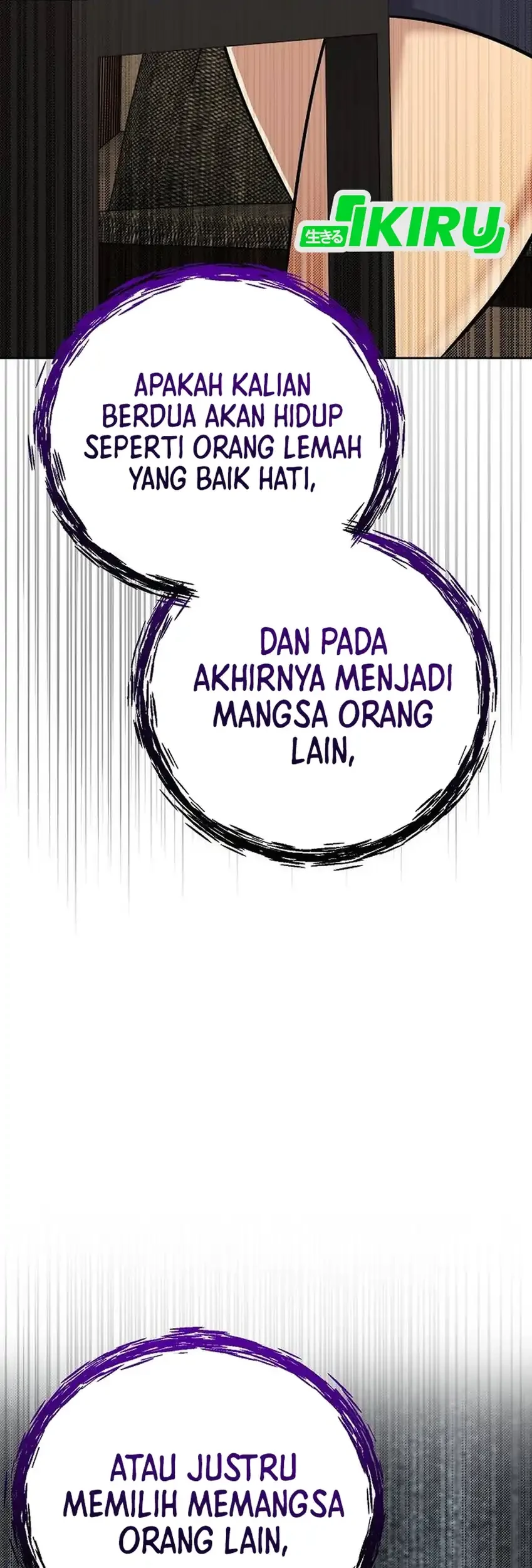 The New Employee Kim Chul-Soo Chapter 157 - halaman 58