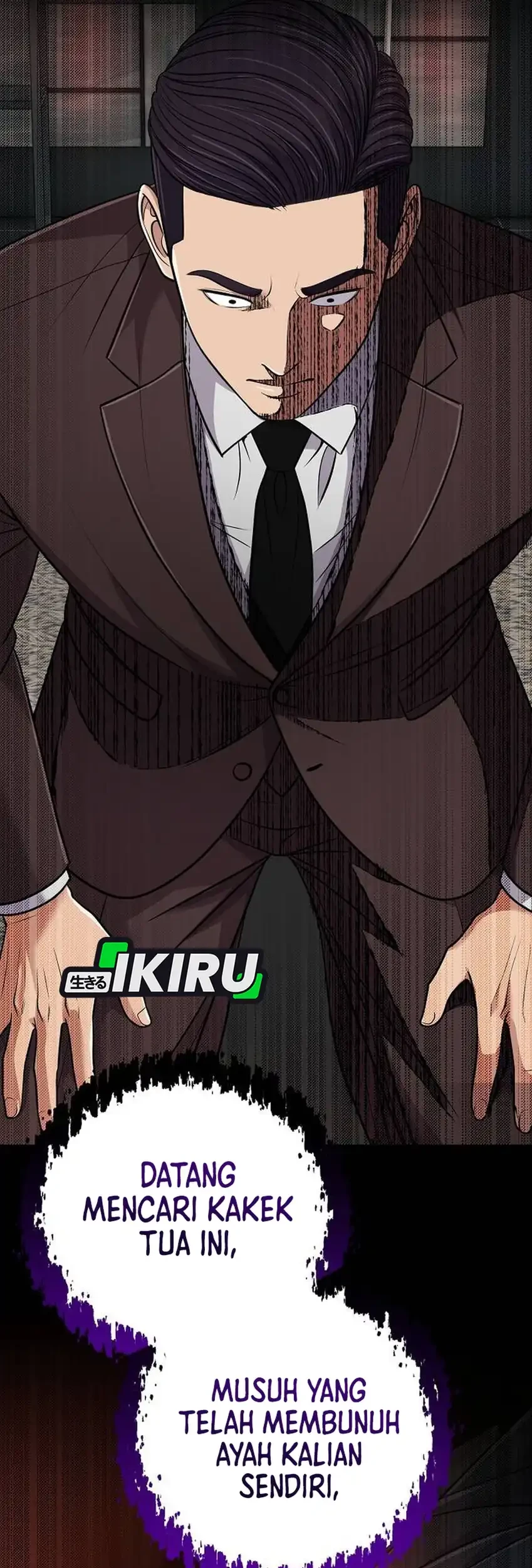 The New Employee Kim Chul-Soo Chapter 157 - halaman 66