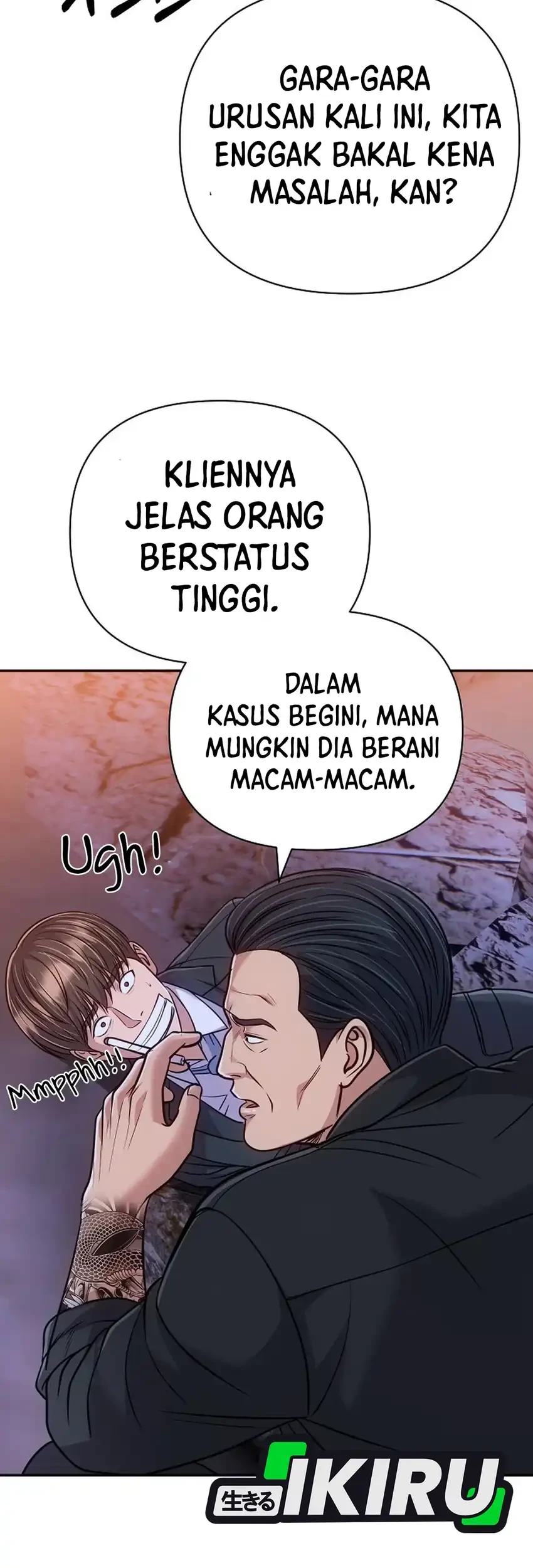 The New Employee Kim Chul-Soo Chapter 158 - halaman 103