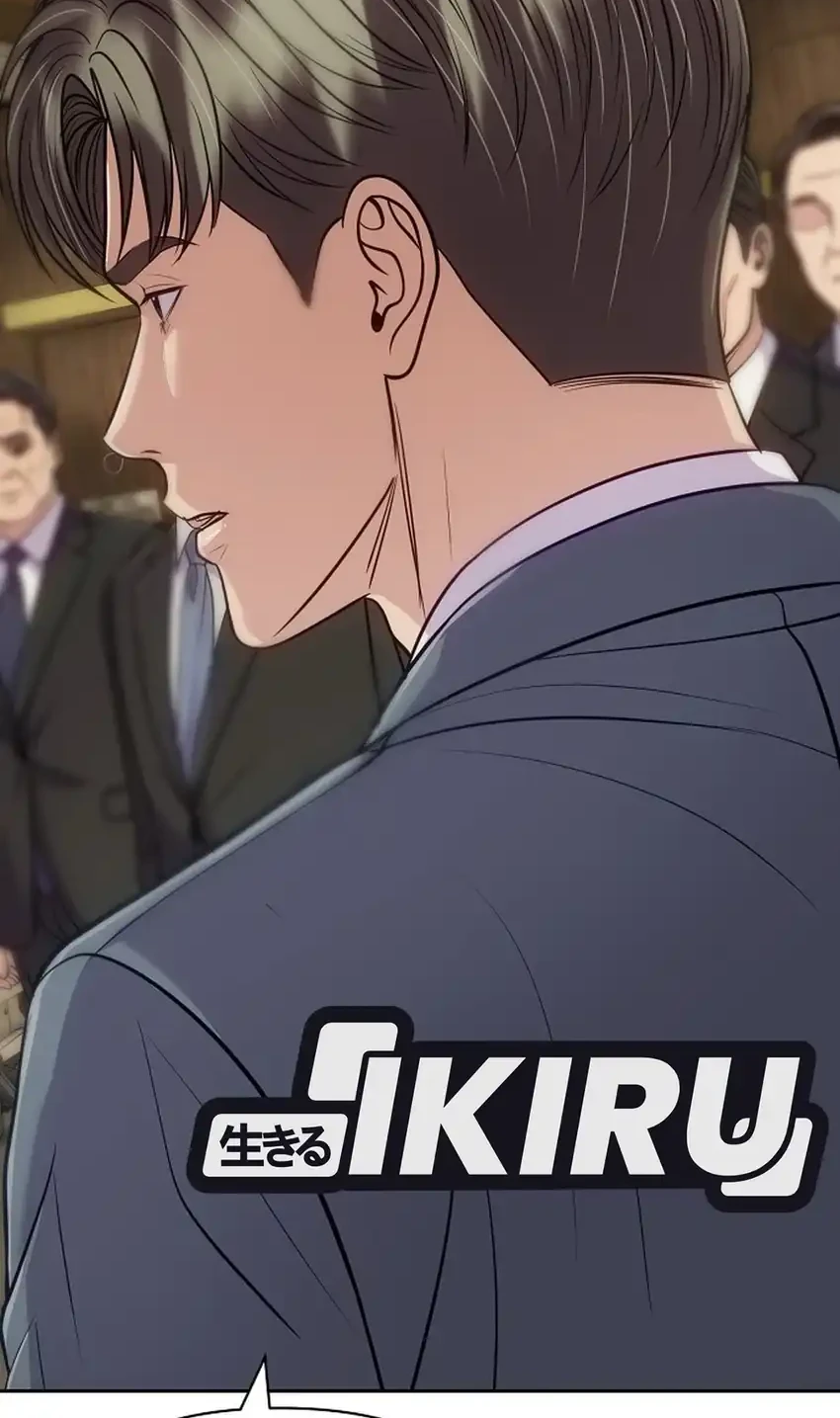 The New Employee Kim Chul-Soo Chapter 158 - halaman 114