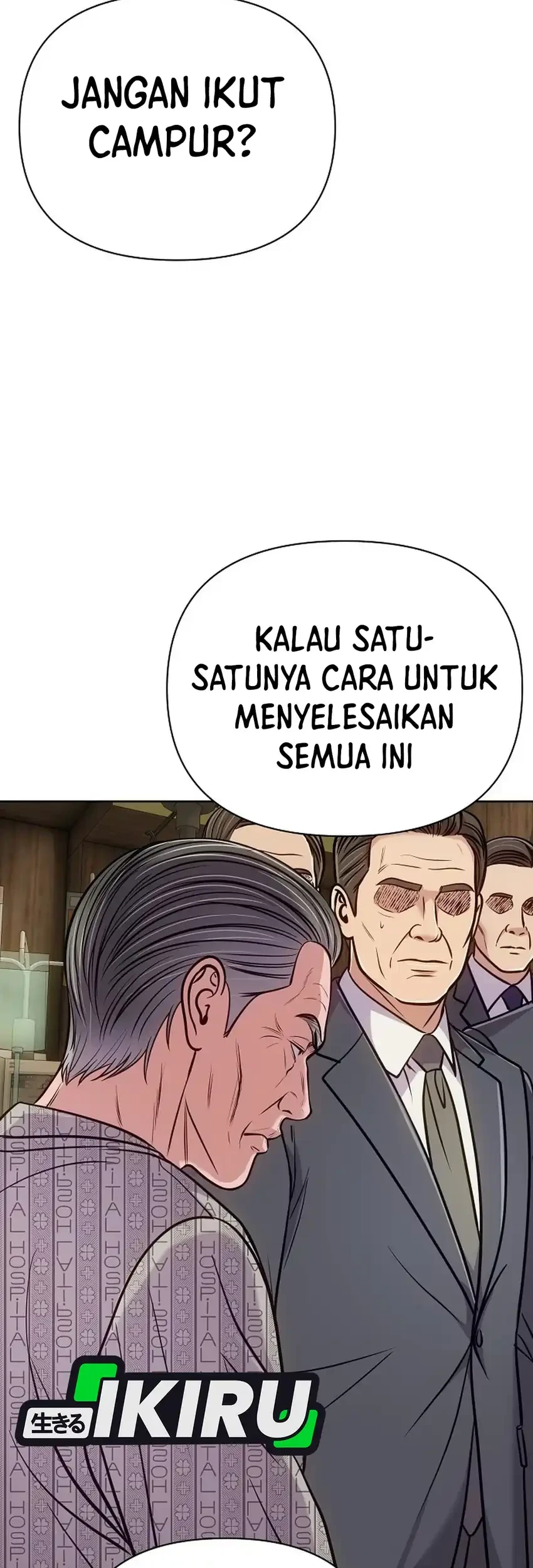 The New Employee Kim Chul-Soo Chapter 158 - halaman 115