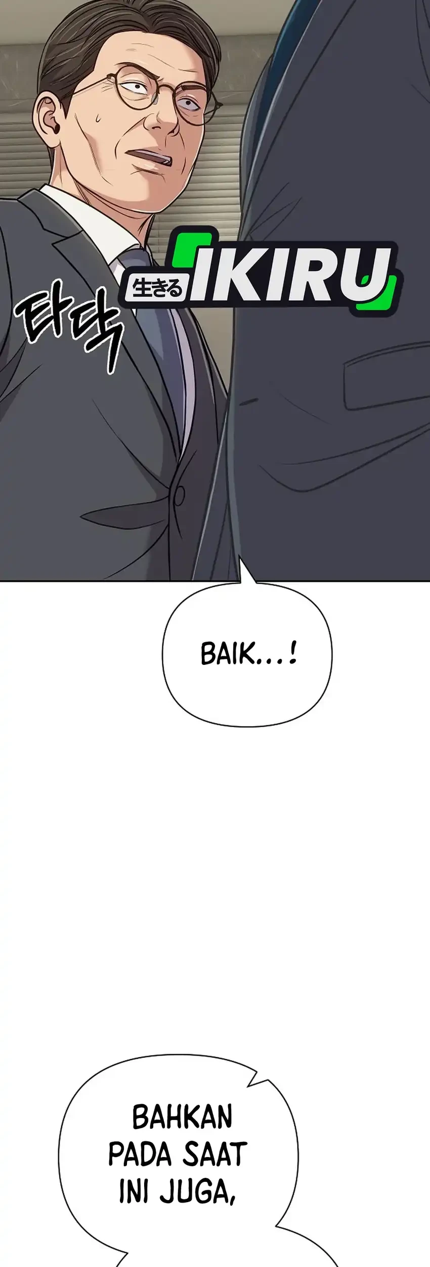 The New Employee Kim Chul-Soo Chapter 158 - halaman 119