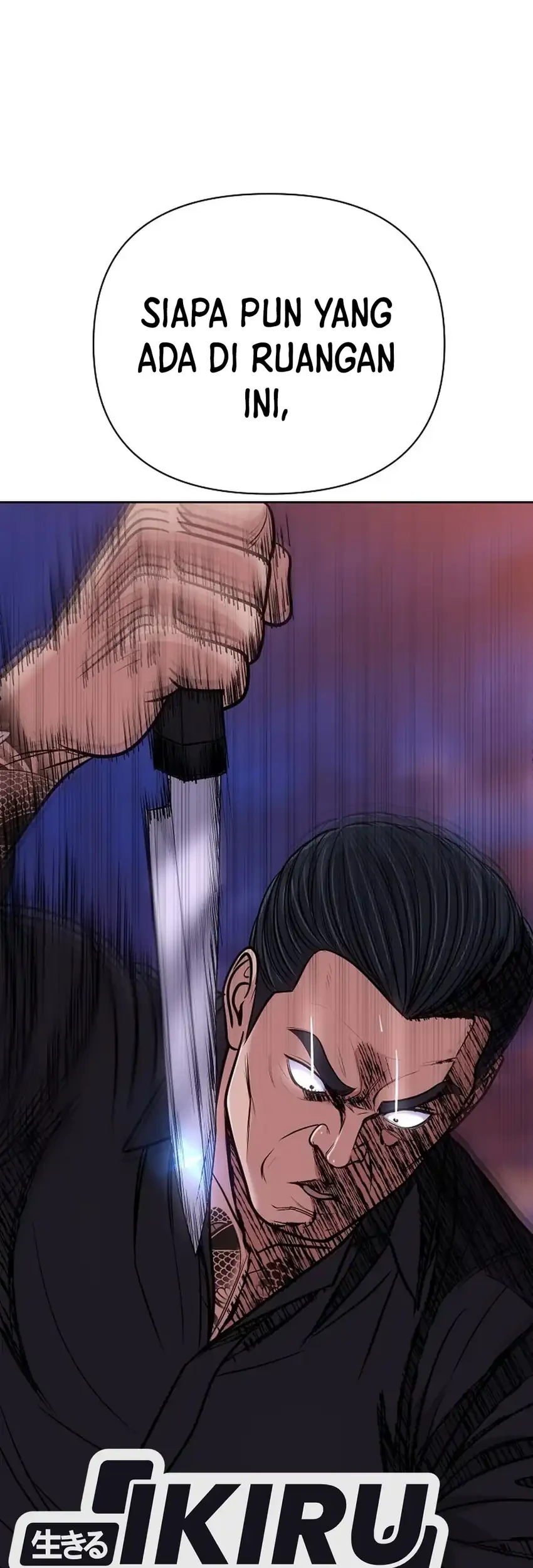 The New Employee Kim Chul-Soo Chapter 158 - halaman 123