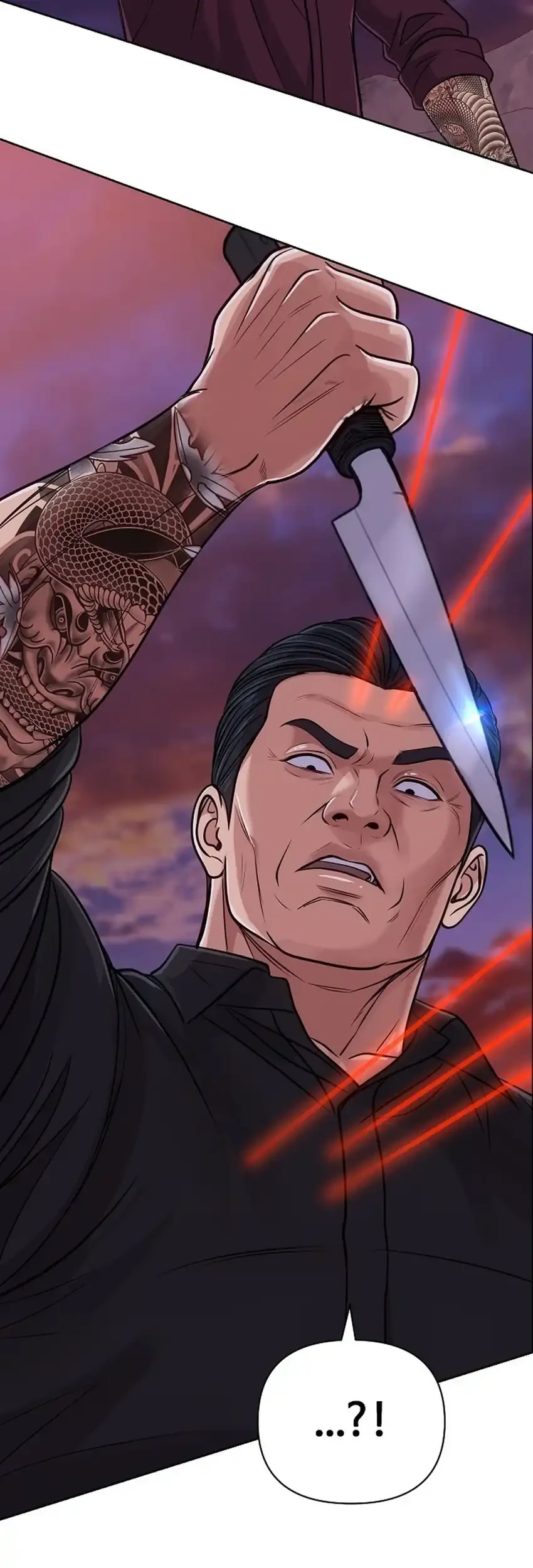 The New Employee Kim Chul-Soo Chapter 158 - halaman 125