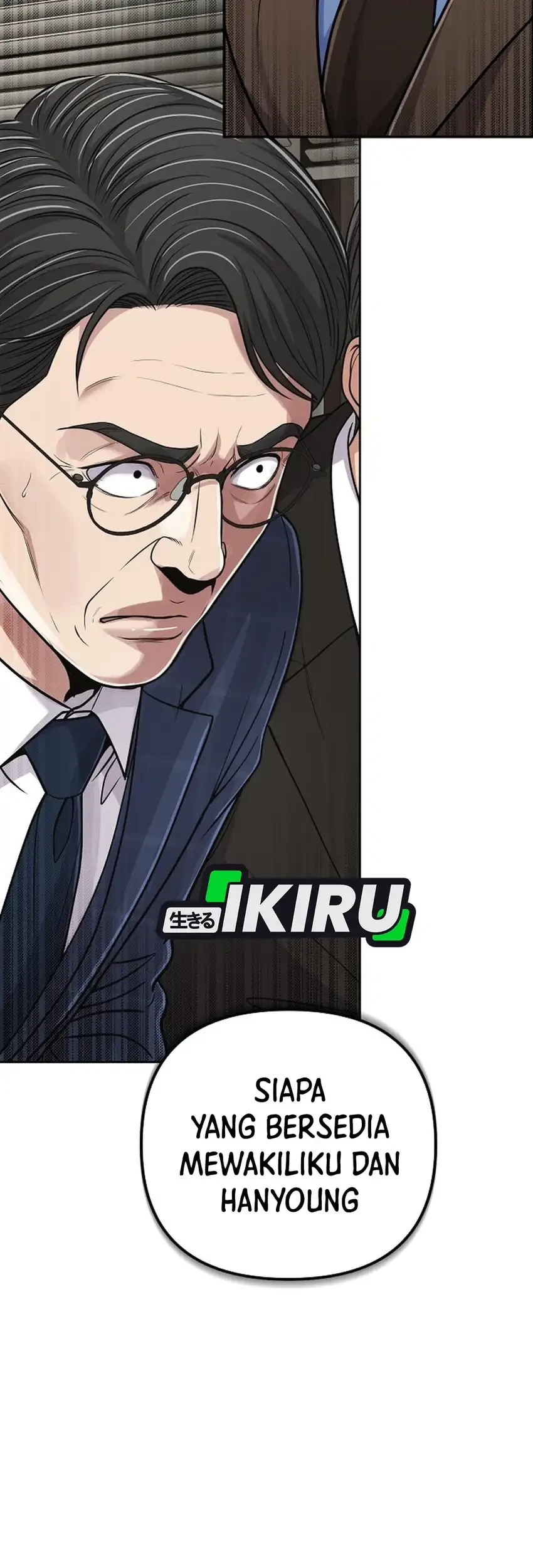 The New Employee Kim Chul-Soo Chapter 158 - halaman 13