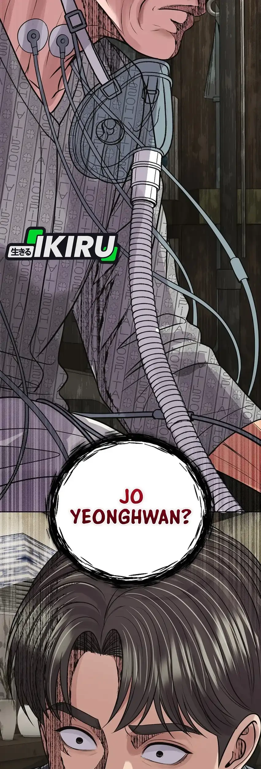 The New Employee Kim Chul-Soo Chapter 158 - halaman 15