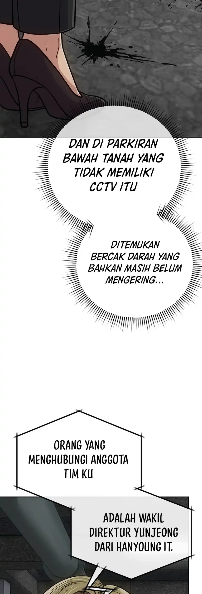 The New Employee Kim Chul-Soo Chapter 158 - halaman 33