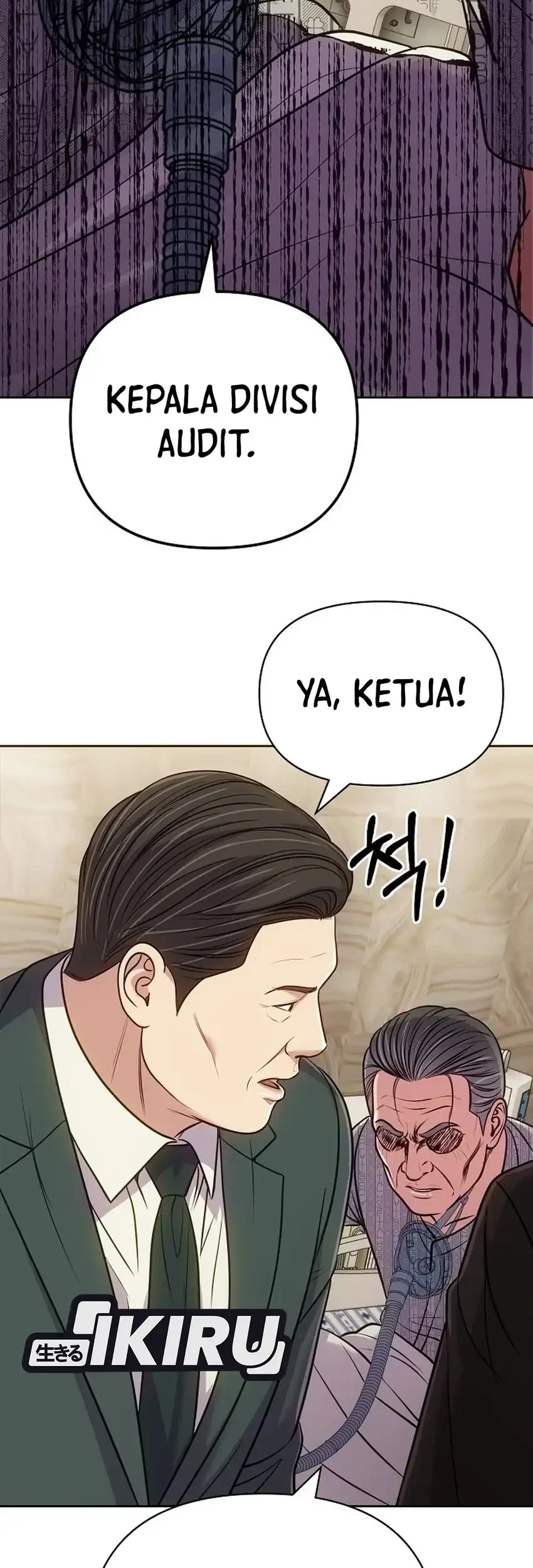 The New Employee Kim Chul-Soo Chapter 158 - halaman 61