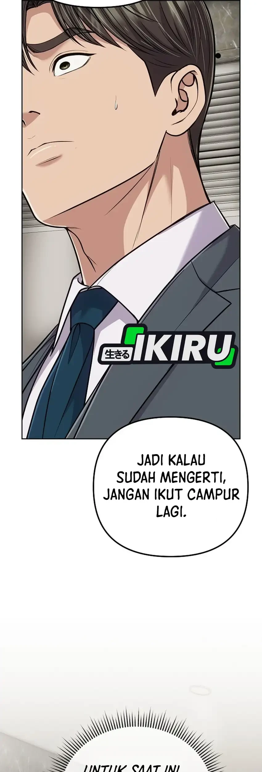 The New Employee Kim Chul-Soo Chapter 158 - halaman 75