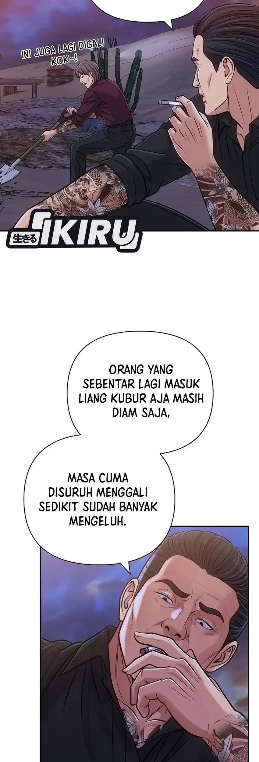 The New Employee Kim Chul-Soo Chapter 158 - halaman 99