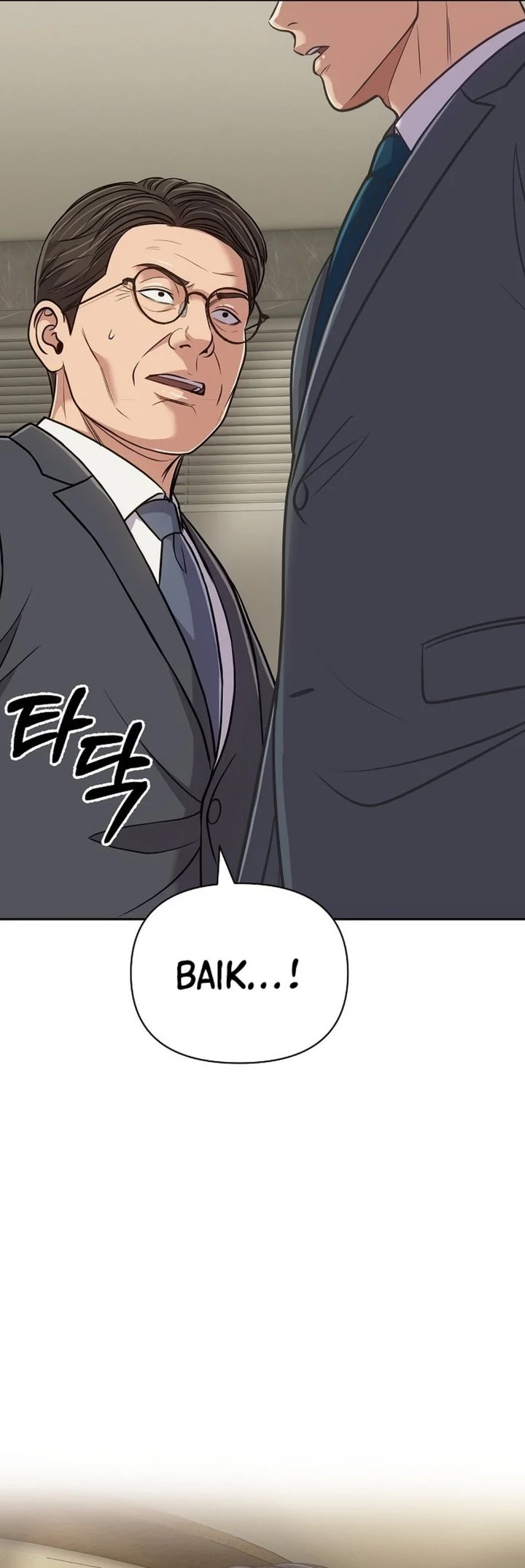 The New Employee Kim Chul-Soo Chapter 159 - halaman 10