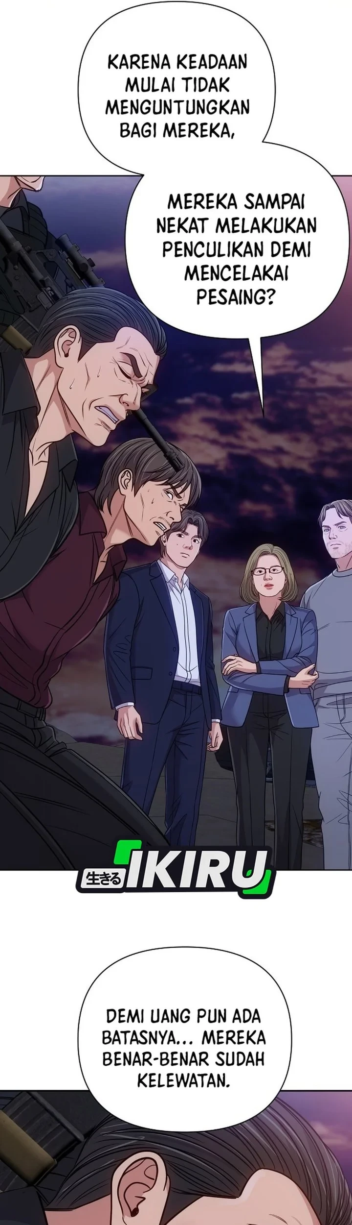 The New Employee Kim Chul-Soo Chapter 159 - halaman 103