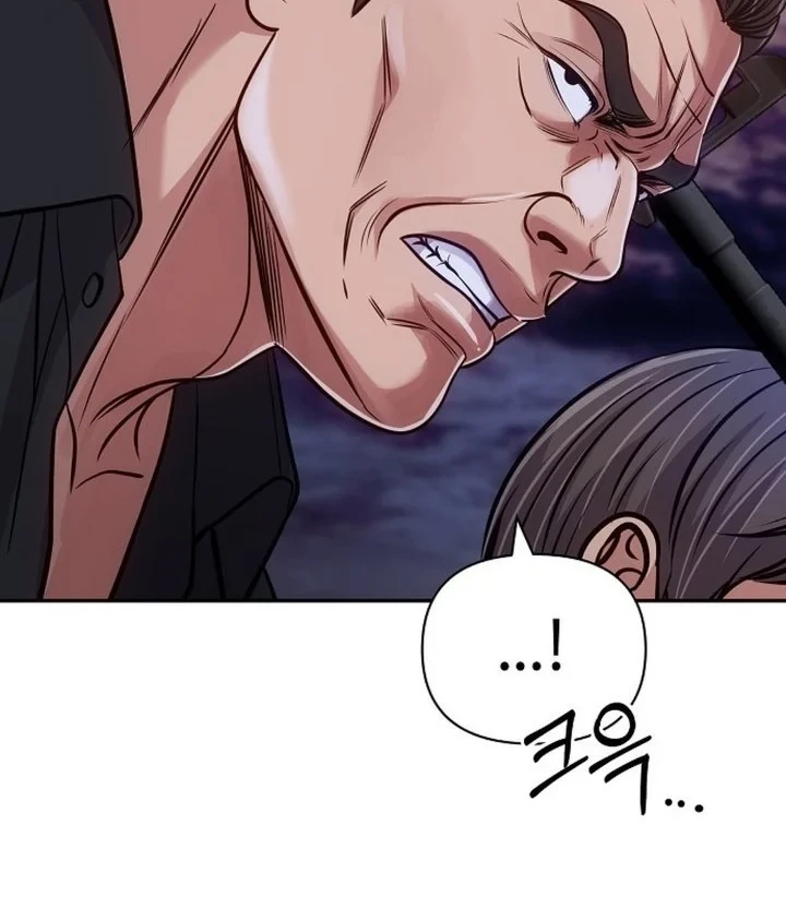 The New Employee Kim Chul-Soo Chapter 159 - halaman 104