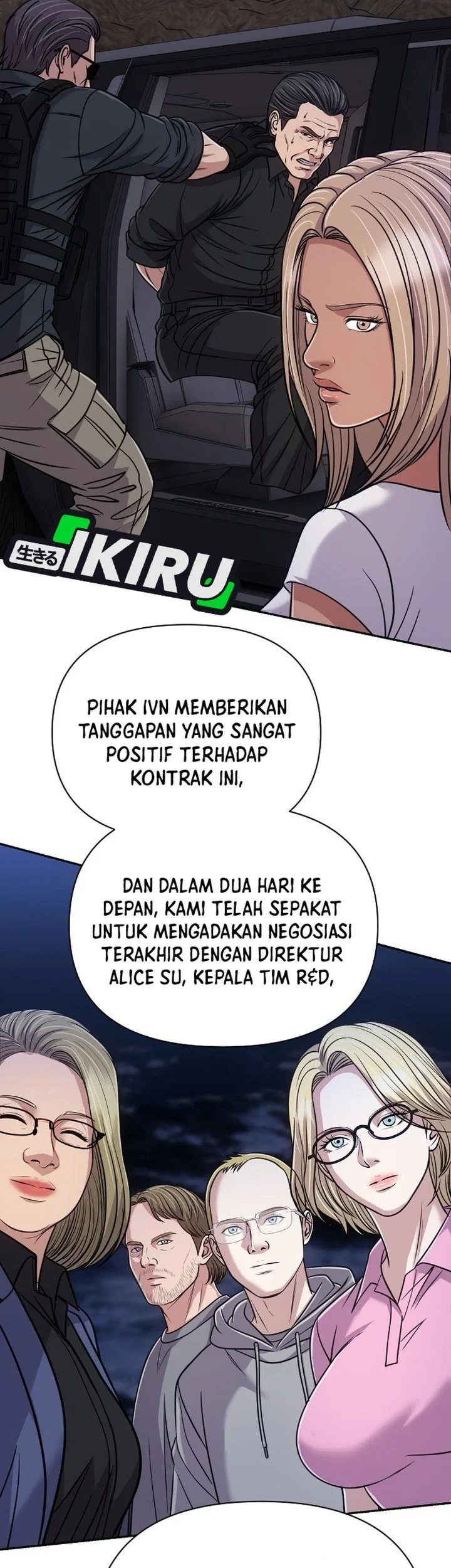 The New Employee Kim Chul-Soo Chapter 159 - halaman 121