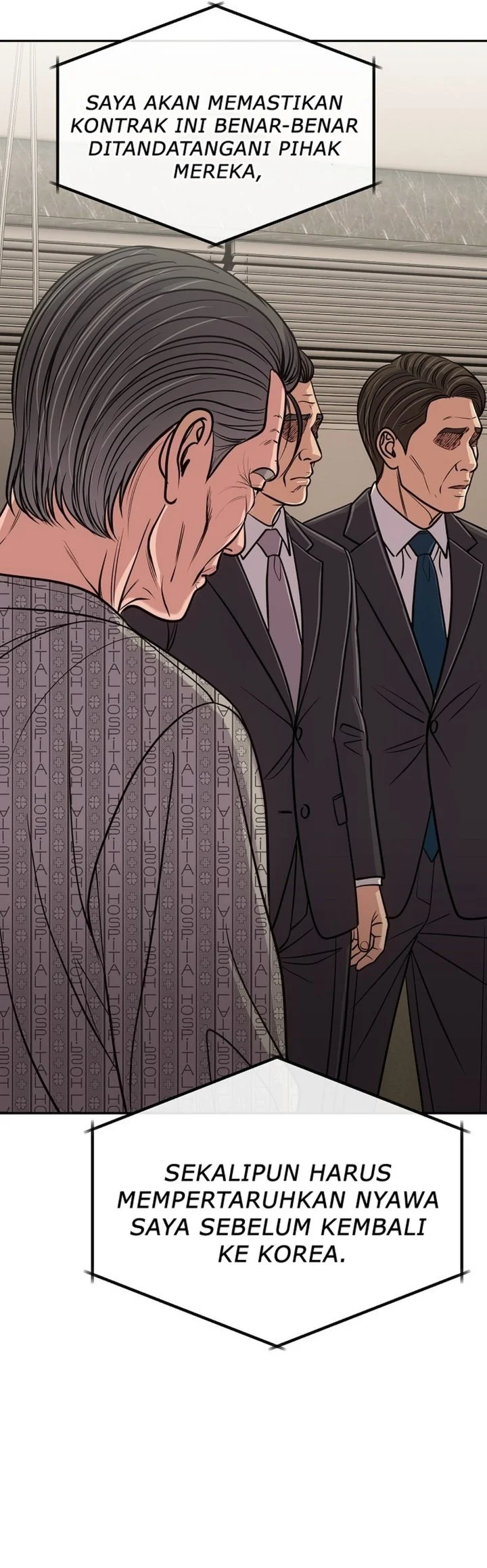 The New Employee Kim Chul-Soo Chapter 159 - halaman 123