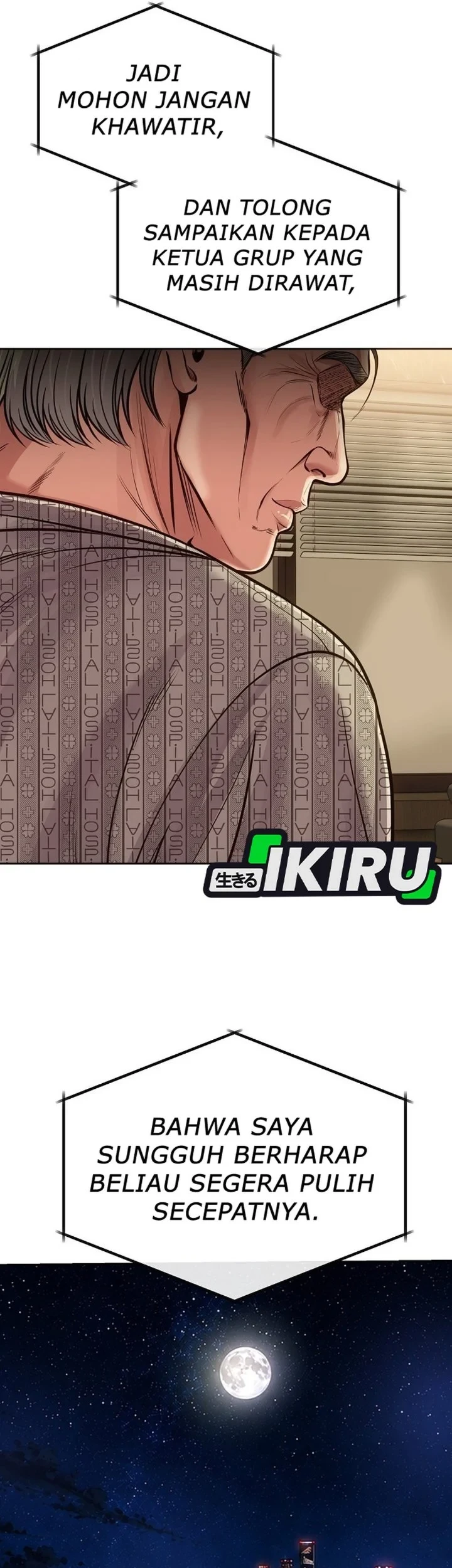 The New Employee Kim Chul-Soo Chapter 159 - halaman 124
