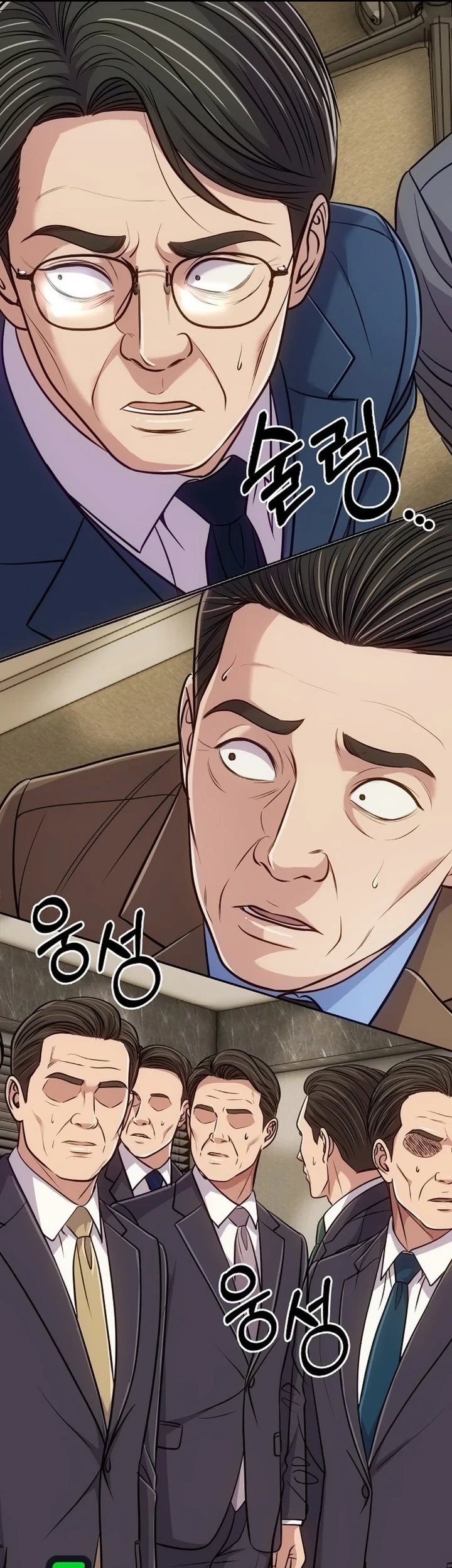 The New Employee Kim Chul-Soo Chapter 159 - halaman 15