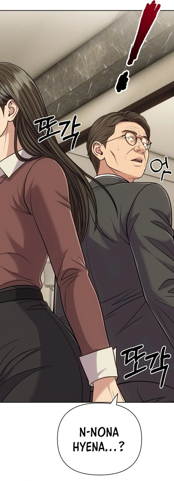The New Employee Kim Chul-Soo Chapter 159 - halaman 23