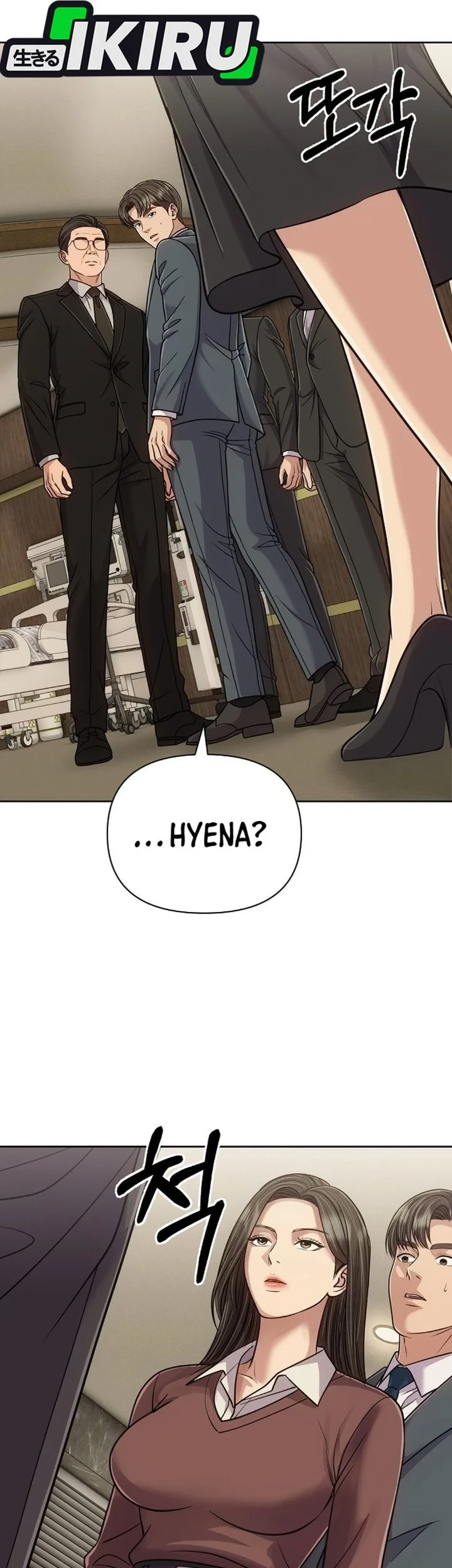The New Employee Kim Chul-Soo Chapter 159 - halaman 24