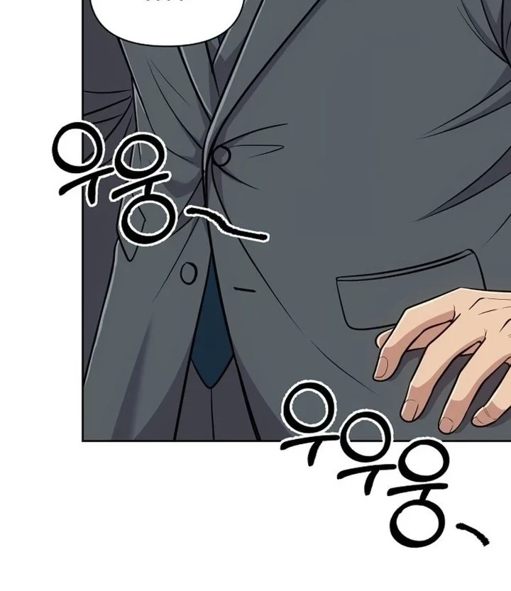 The New Employee Kim Chul-Soo Chapter 159 - halaman 29