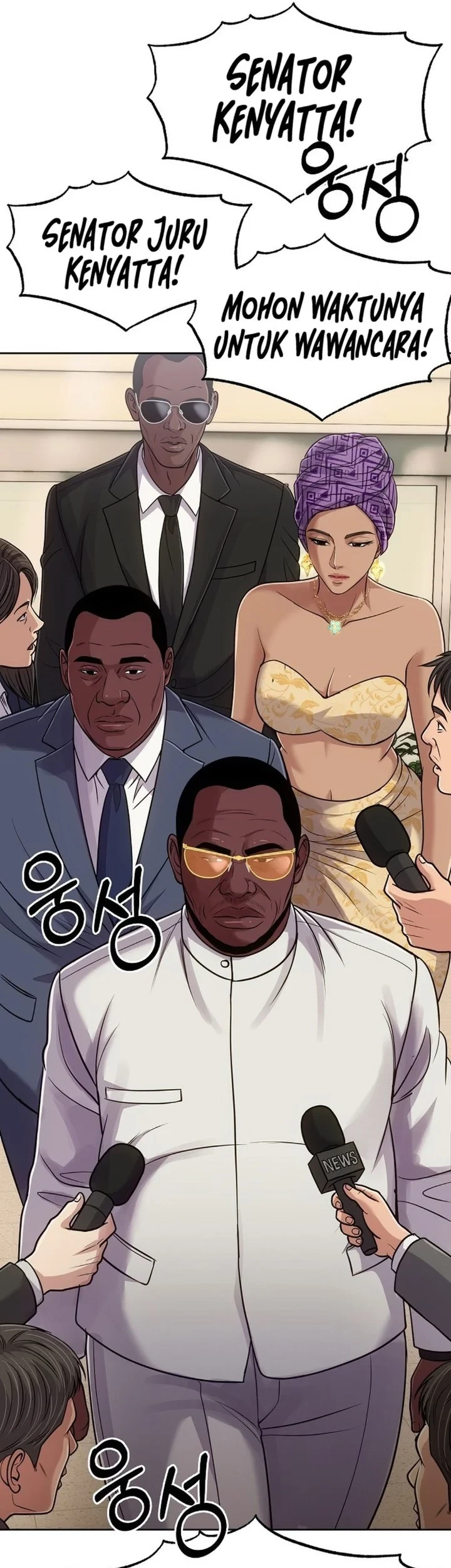 The New Employee Kim Chul-Soo Chapter 159 - halaman 33