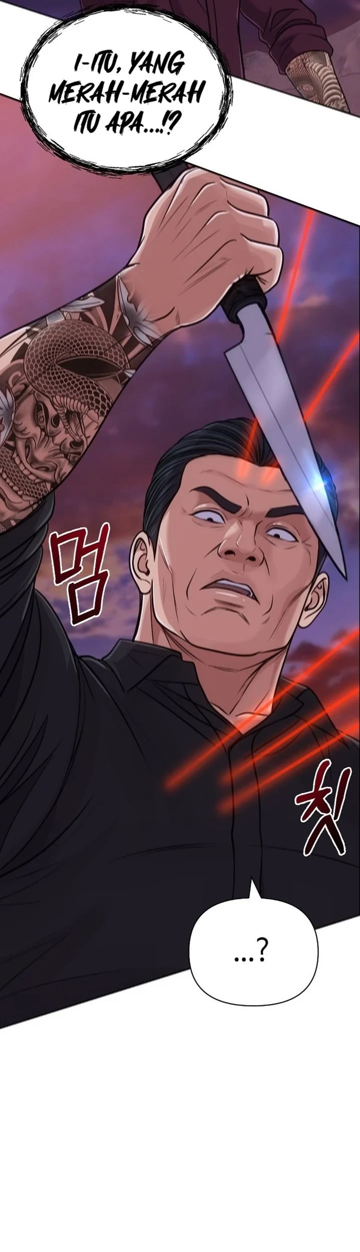 The New Employee Kim Chul-Soo Chapter 159 - halaman 41