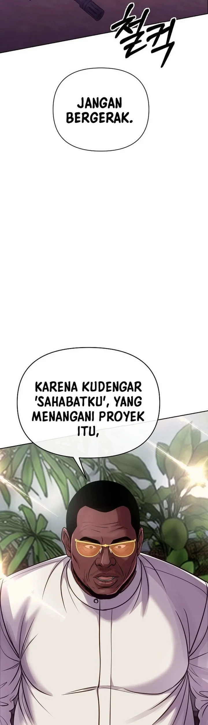 The New Employee Kim Chul-Soo Chapter 159 - halaman 45