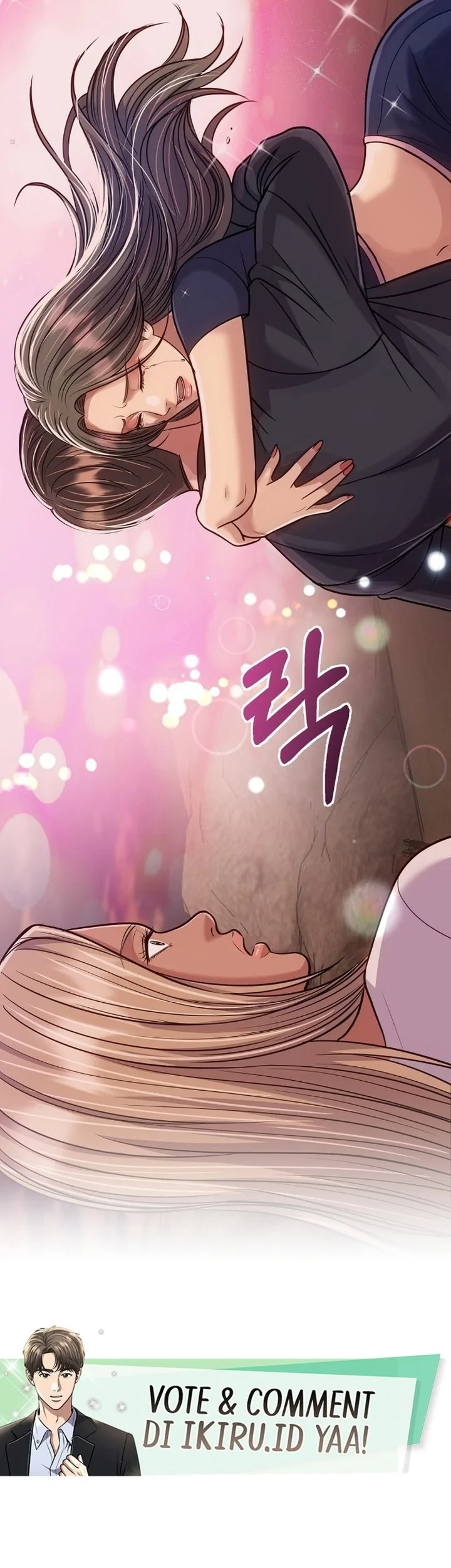 The New Employee Kim Chul-Soo Chapter 159 - halaman 74