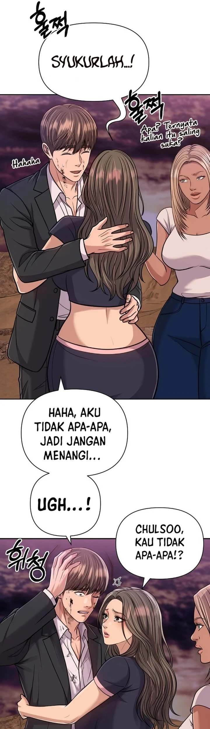 The New Employee Kim Chul-Soo Chapter 159 - halaman 78