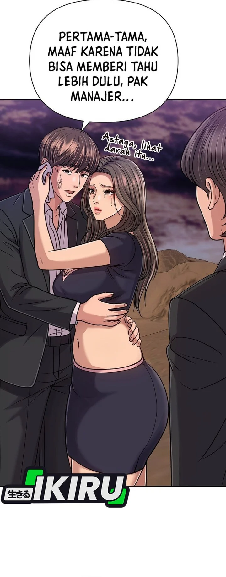 The New Employee Kim Chul-Soo Chapter 159 - halaman 84