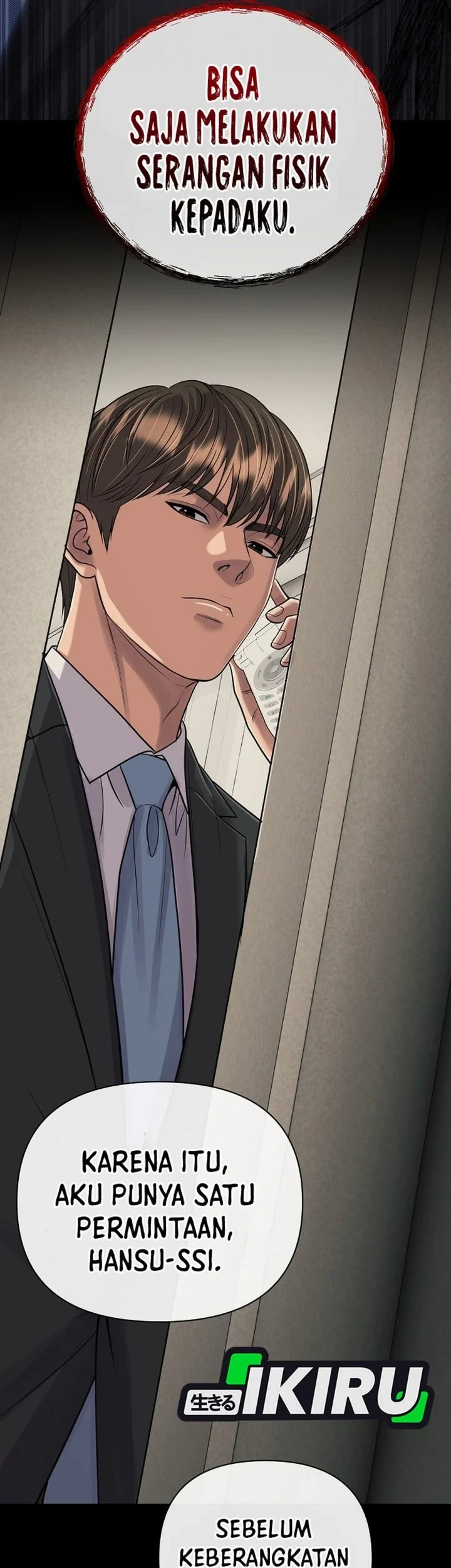 The New Employee Kim Chul-Soo Chapter 159 - halaman 94