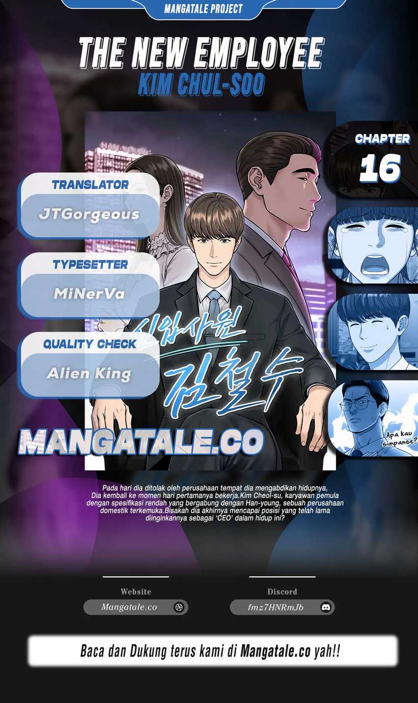 The New Employee Kim Chul-Soo Chapter 16 - halaman 1