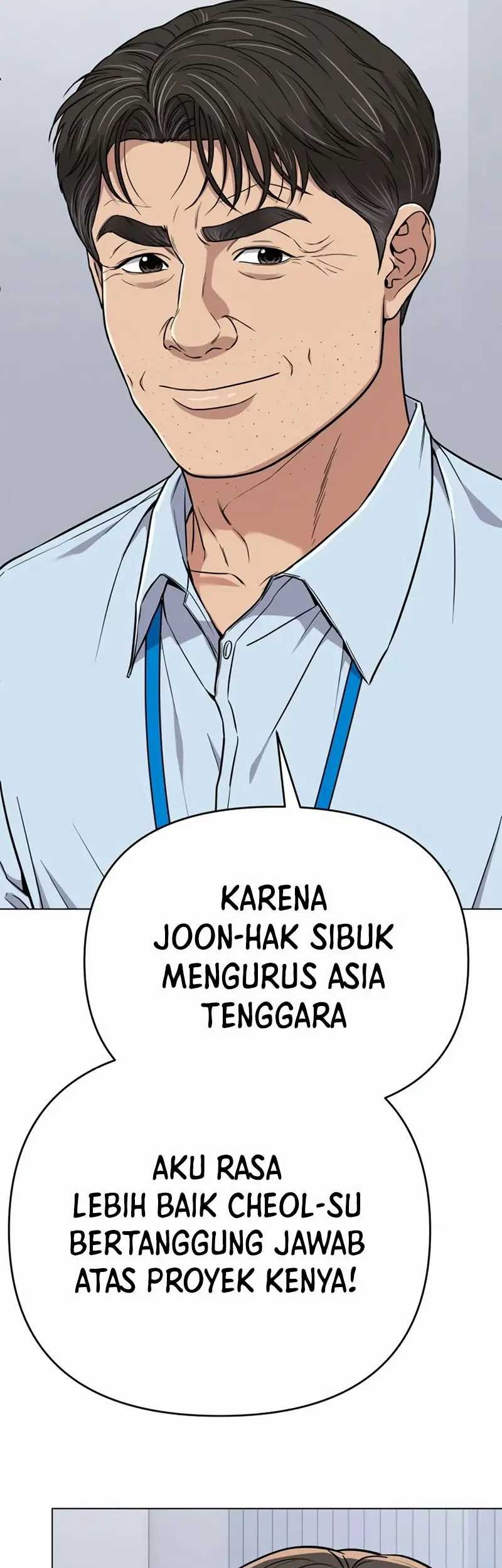 The New Employee Kim Chul-Soo Chapter 16 - halaman 43