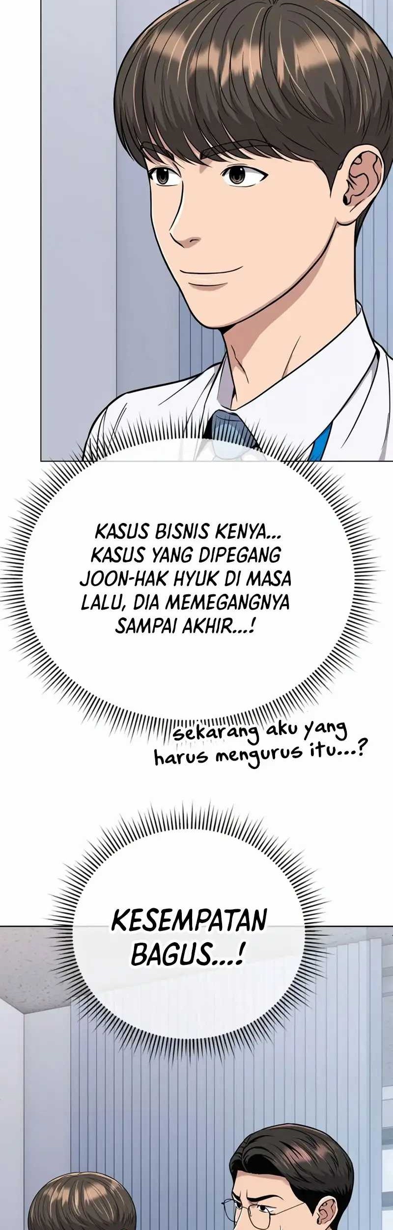 The New Employee Kim Chul-Soo Chapter 16 - halaman 44