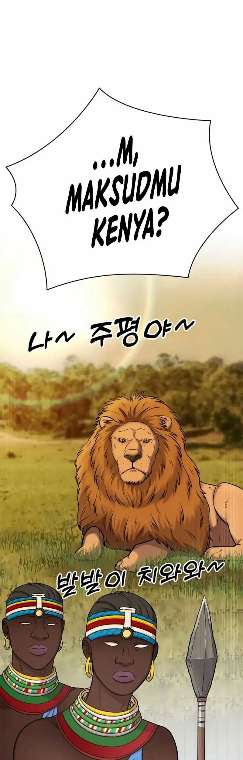 The New Employee Kim Chul-Soo Chapter 16 - halaman 49