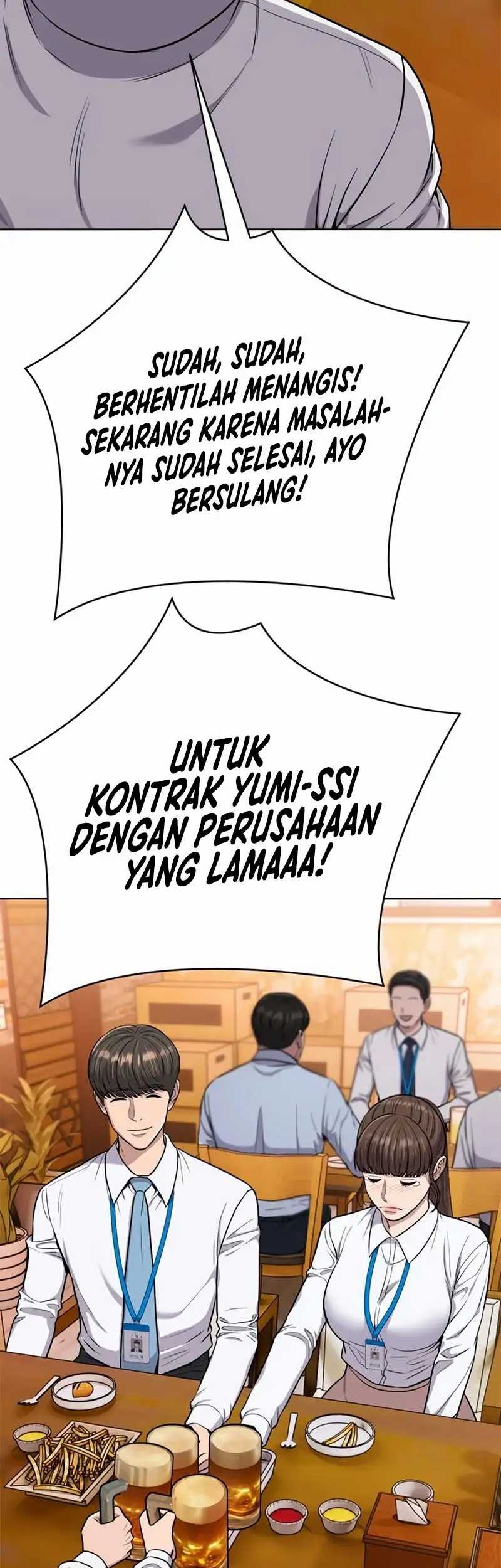The New Employee Kim Chul-Soo Chapter 16 - halaman 5
