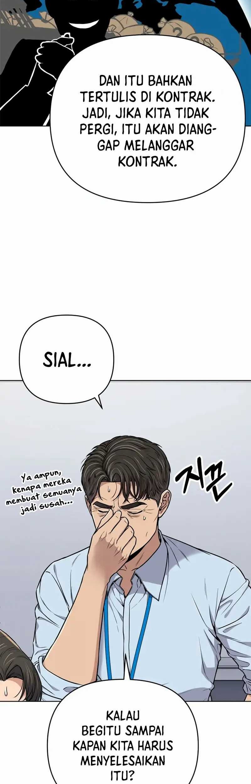 The New Employee Kim Chul-Soo Chapter 16 - halaman 53
