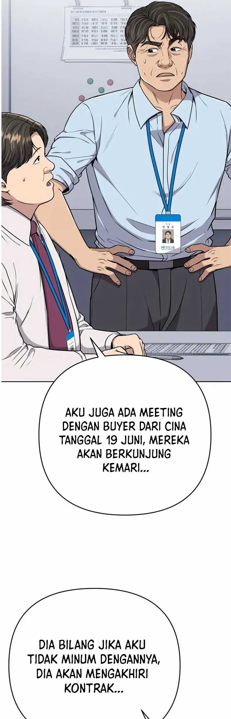 The New Employee Kim Chul-Soo Chapter 16 - halaman 56