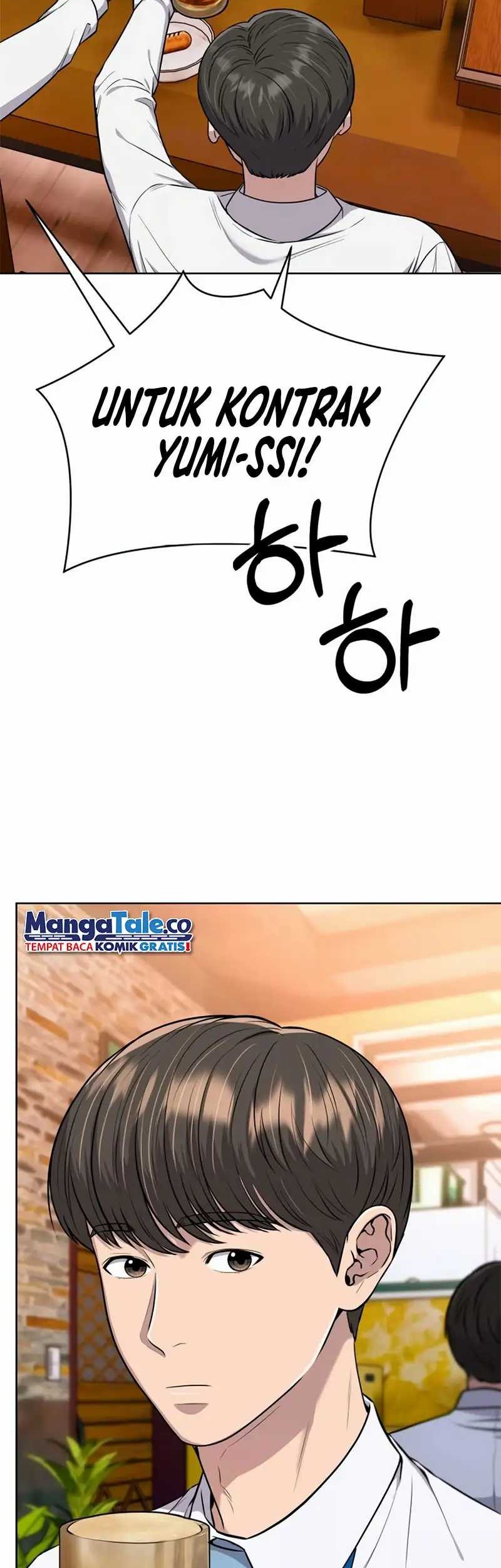 The New Employee Kim Chul-Soo Chapter 16 - halaman 6