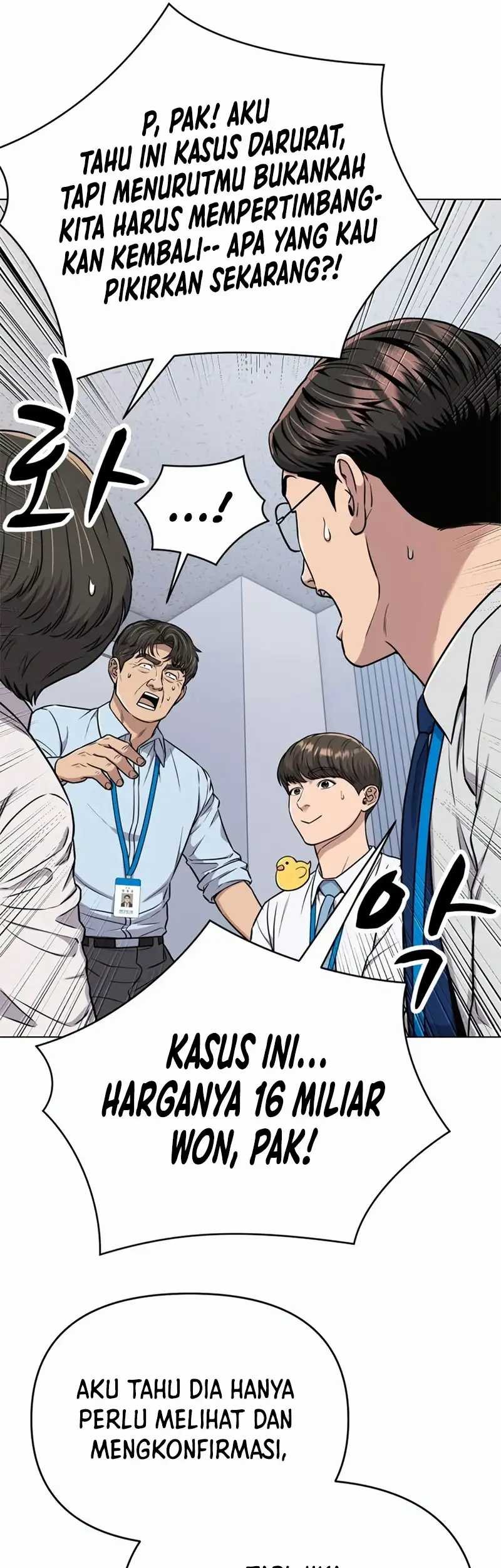 The New Employee Kim Chul-Soo Chapter 16 - halaman 61