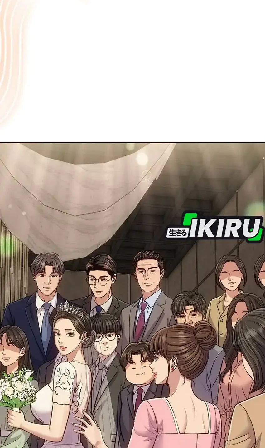 The New Employee Kim Chul-Soo Chapter 160 - halaman 116