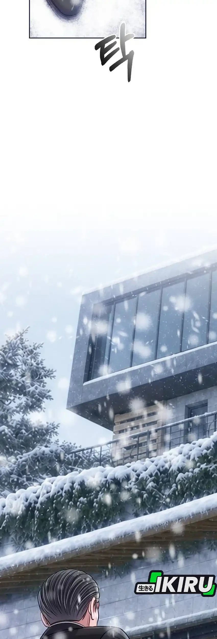 The New Employee Kim Chul-Soo Chapter 160 - halaman 127