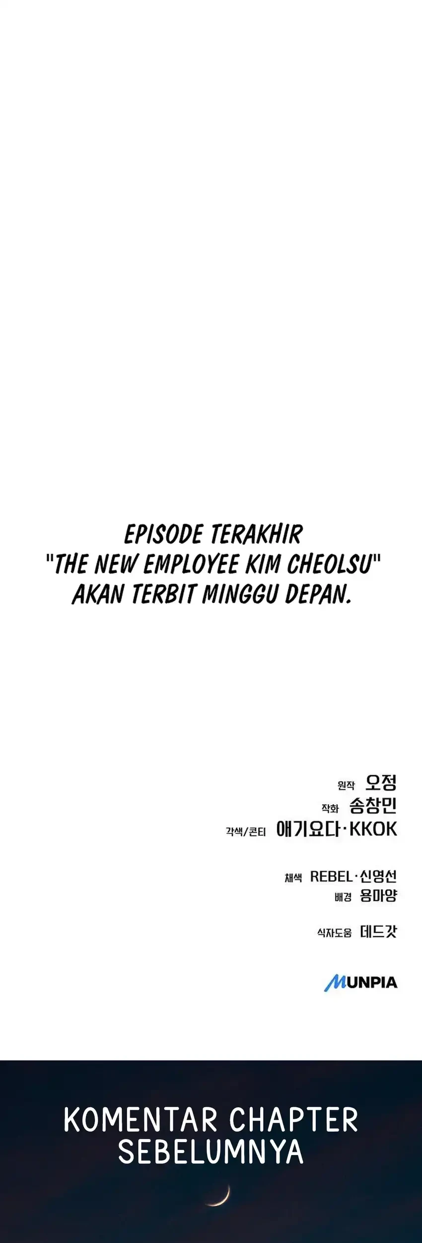 The New Employee Kim Chul-Soo Chapter 160 - halaman 129