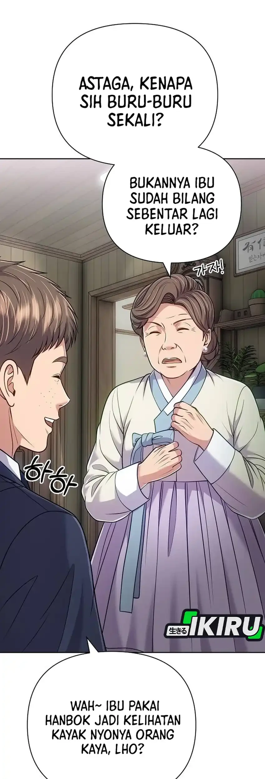 The New Employee Kim Chul-Soo Chapter 160 - halaman 3