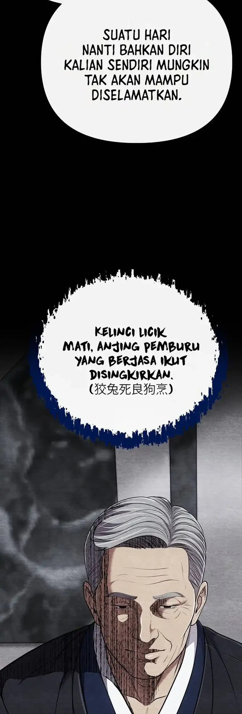 The New Employee Kim Chul-Soo Chapter 160 - halaman 53