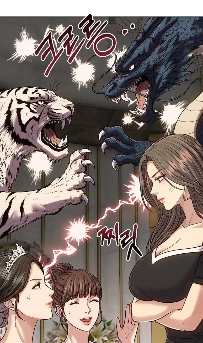 The New Employee Kim Chul-Soo Chapter 160 - halaman 88