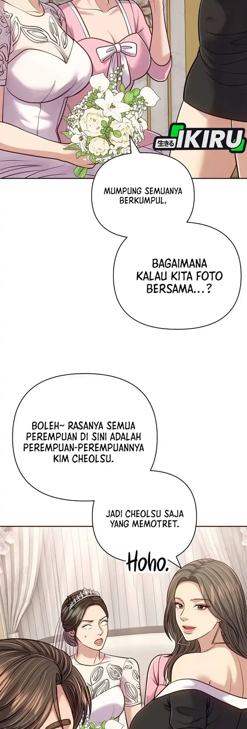The New Employee Kim Chul-Soo Chapter 160 - halaman 89