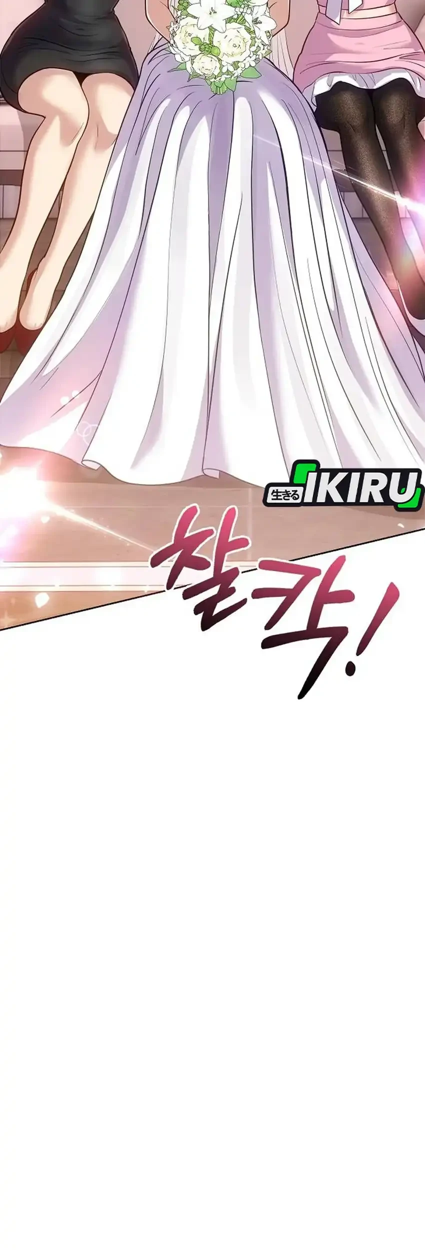 The New Employee Kim Chul-Soo Chapter 160 - halaman 95