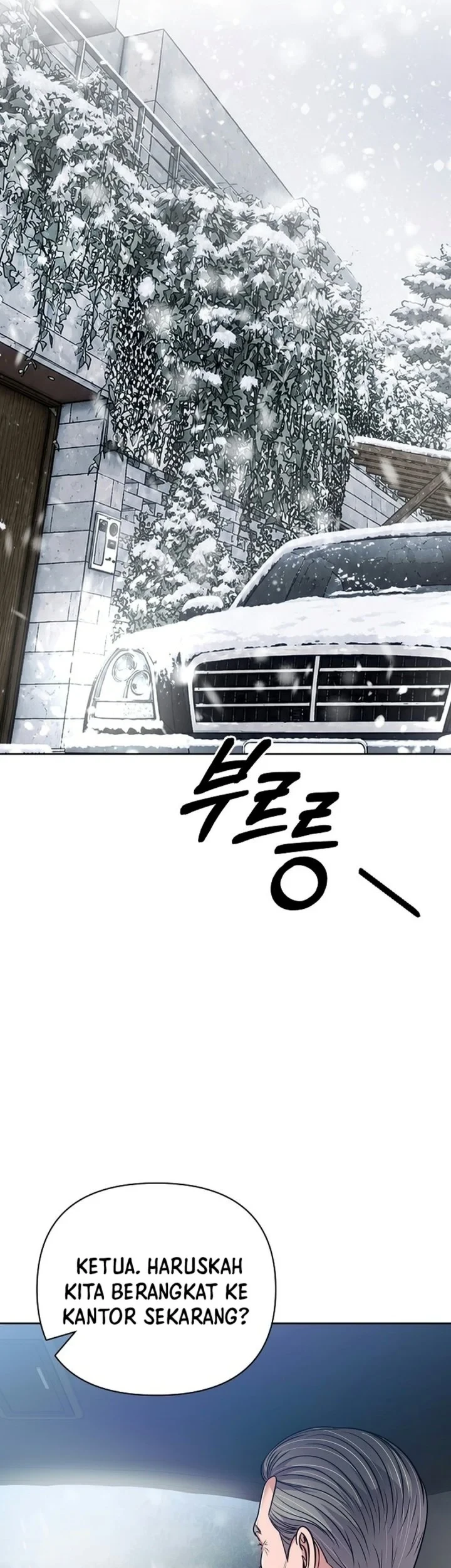 The New Employee Kim Chul-Soo Chapter 161 - halaman 100